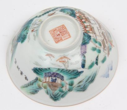 CHINA, LATE 19th CENTURY
Set of two porcelains...