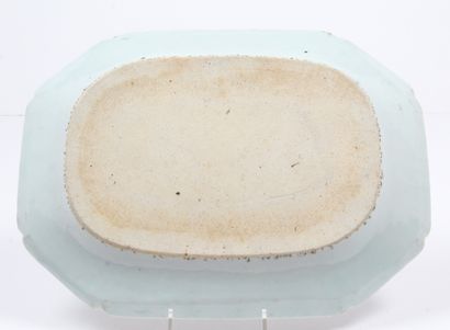 CHINA, INDIA COMPANY, 18th CENTURY
Elongated...