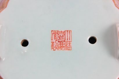 CHINA, 20th CENTURY
Pair of falangcai porcelain...