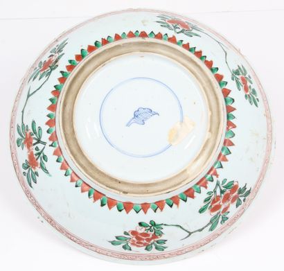 CHINA, KANGXI PERIOD, 18th CENTURY
Coral,...