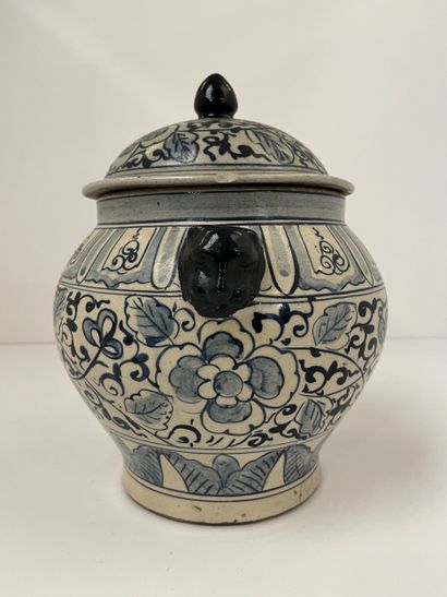 VIETNAM, 20th CENTURY
Covered stoneware jar...