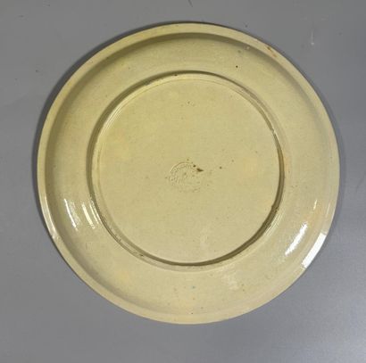 VALLAURIS
Atelier Cerenne, Circa 1950
Ceramic...