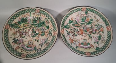CHINA
Nanking porcelain set including : 
-...