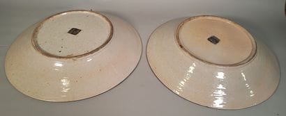 CHINA
Nanking porcelain set including : 
-...