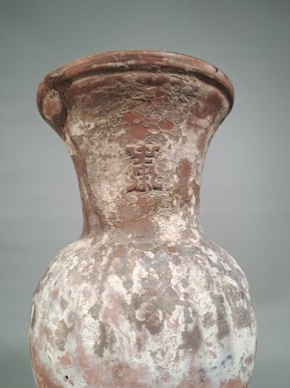CHINA
Terracotta incense burner featuring...