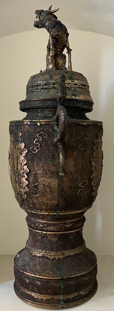 JAPAN, 20th century, 
Large perfume burner...