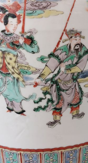 CHINA

Chinese porcelain vase decorated with...