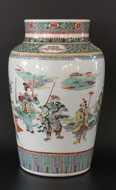 CHINA

Chinese porcelain vase decorated with...
