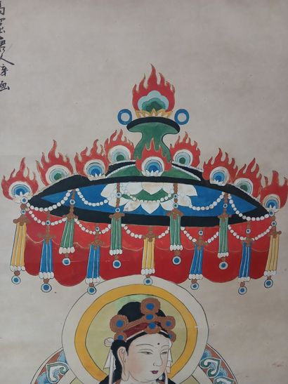 China, modern work, 

Raised print on paper,...