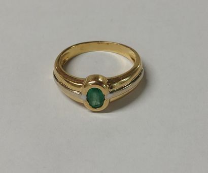 18K yellow gold and 1/2 white gold ribbed...