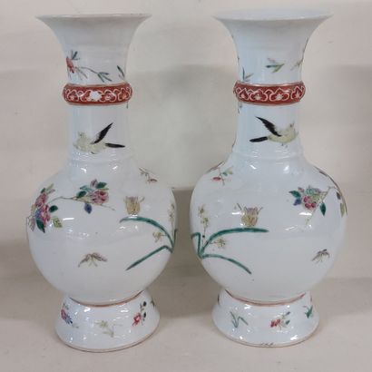 CHINA

Pair of Chinese porcelain vases with...