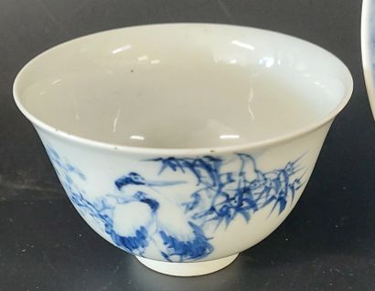 China, second half of the 20th century, 

Three...
