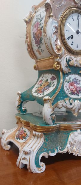 In the taste of JACOB PETIT

Paris porcelain...