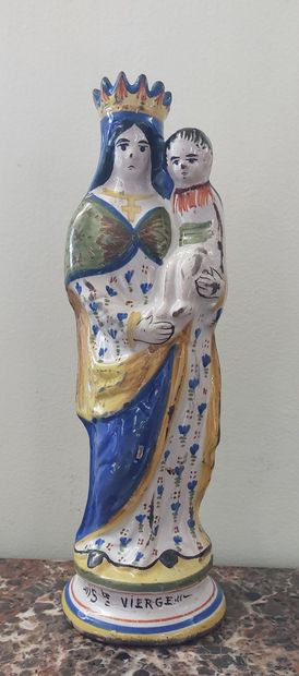 NEVERS MONTAGNON

XXth century 

Earthenware...