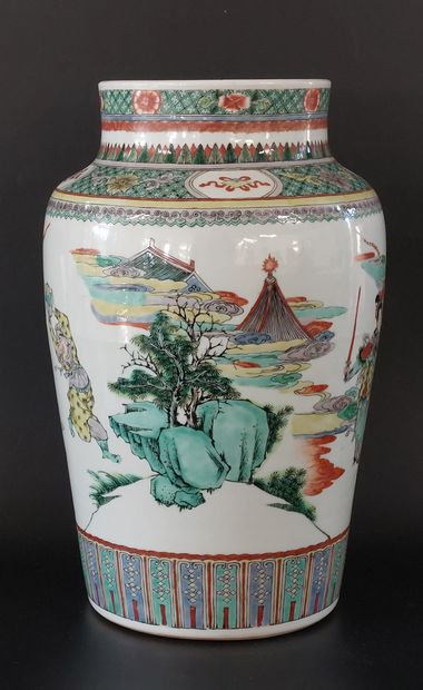 CHINA

Chinese porcelain vase decorated with...