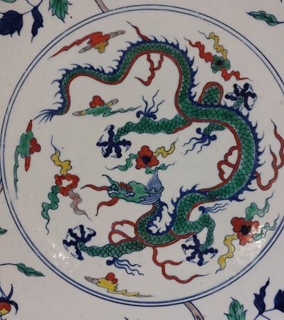 CHINA

Large porcelain dish decorated with...