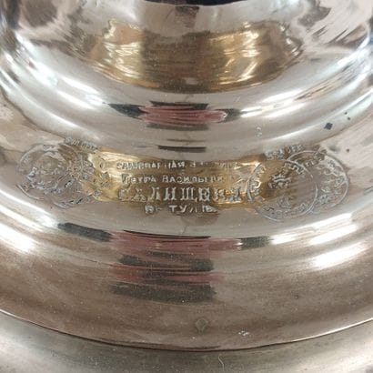 TWO Russian SAMOVARS in yellow copper 

A...