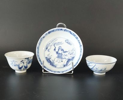 China, second half of the 20th century, 

Three...