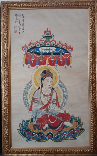 China, modern work, 

Raised print on paper,...
