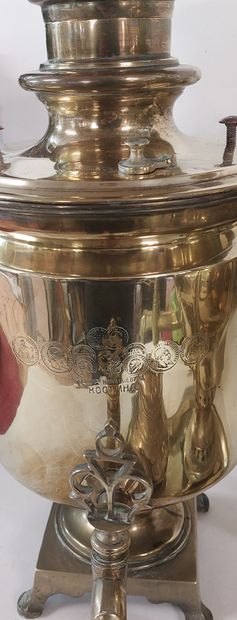 TWO Russian SAMOVARS in yellow copper 

A...