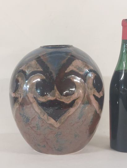 THARAUD LIMOGES

Vase boule en porcelaine...