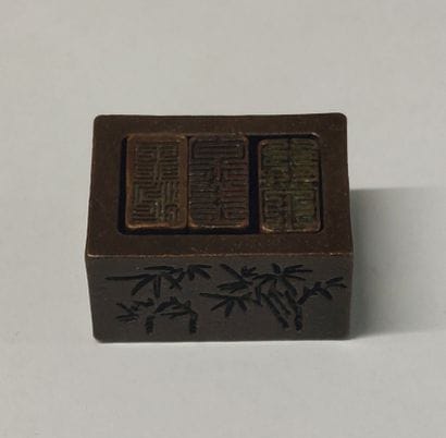 China, 20th century,

Three copper seals....