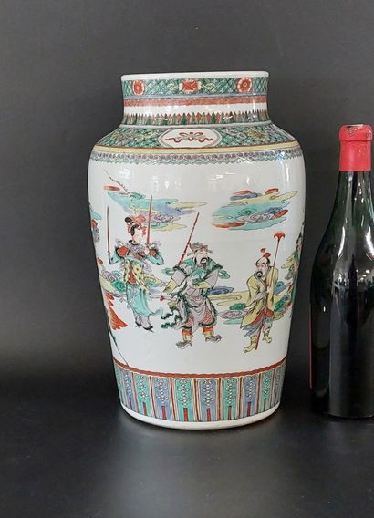 CHINA

Chinese porcelain vase decorated with...