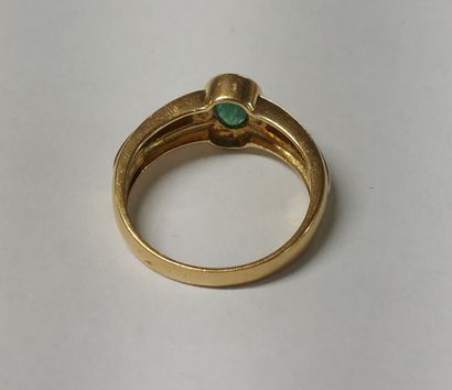 18K yellow gold and 1/2 white gold ribbed...