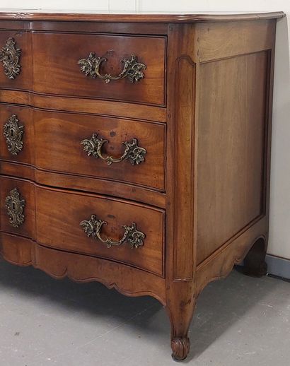 WALNUT COMMODE with curved front opening...
