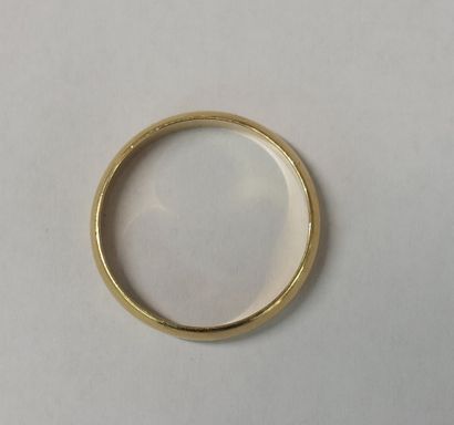 ALLIANCE in 18K gold

Weight: 4.02 g