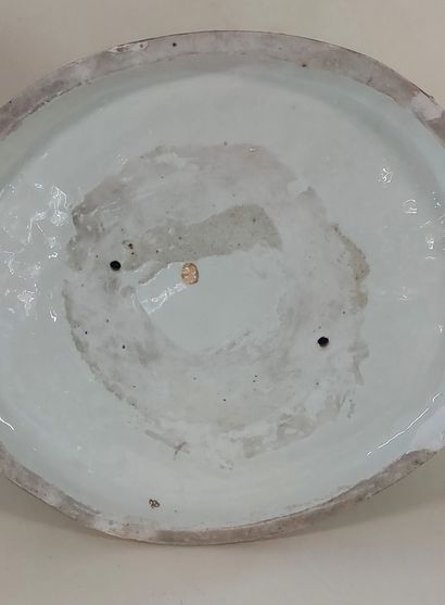MANUFACTURE HOECHST

German polychrome porcelain...