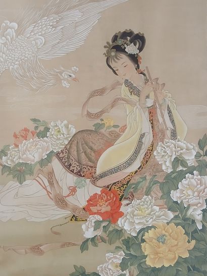 China, 1983,

Raised print on fabric titled...