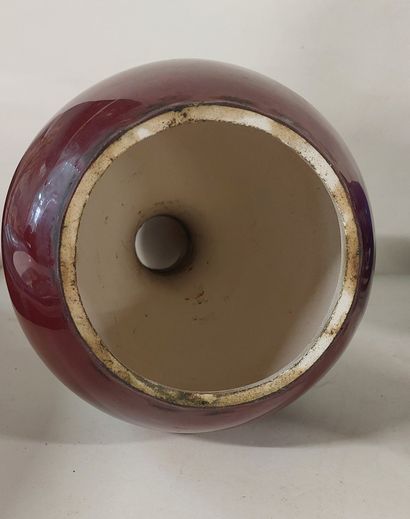 CHINE

Lot de quatre vases en porcelaine,...