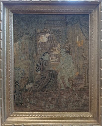 FRAGMENT OF TAPESTRY

55 x 43 cm à vue