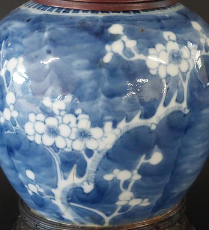 China, late 19th century, 

Ginger pot in...