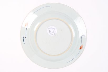 COMPAGNIE, CHINE DE COMMANDE, period, 18th...