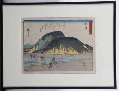 Hiroshige Utagawa (1797-1858) d'après, La...