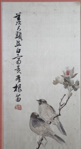 CHINE, début XXe siècle
Suite de quatre panneaux...