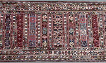 KILIM Gallery Rug, 247 x 70 cm.