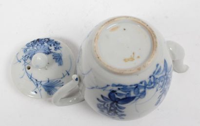 CHINE XXe siècle.
Lot de quatre porcelaines...