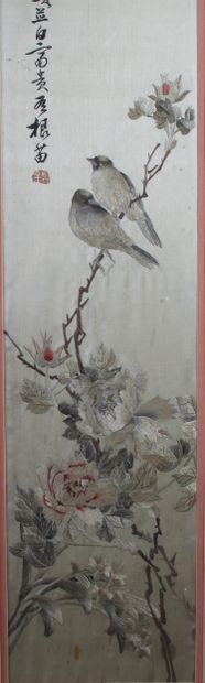 CHINE, début XXe siècle
Suite de quatre panneaux...