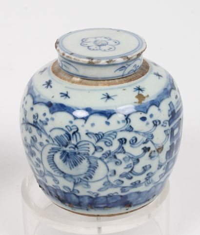 CHINE XXe siècle.
Lot de quatre porcelaines...