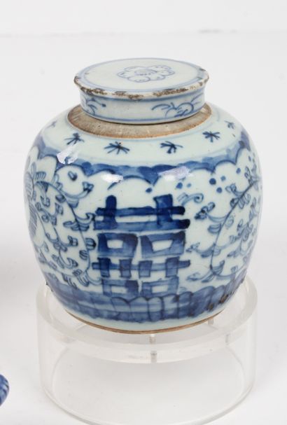 CHINE XXe siècle.
Lot de quatre porcelaines...