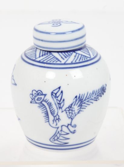 CHINE XXe siècle.
Lot de quatre porcelaines...