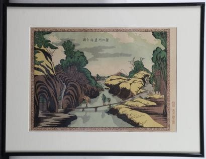 Katsushika Hokusai (1760-1849), d’après,...