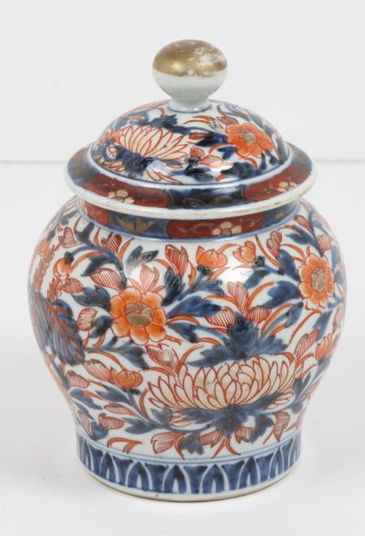 JAPON, fin de la période Meiji (1868-1912)
Petite...