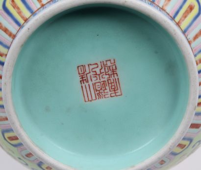 CHINE, période Minguo, XXe siècle
Vase à...