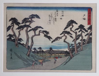 Hiroshige Utagawa (1797-1858) d'après, 6ème...