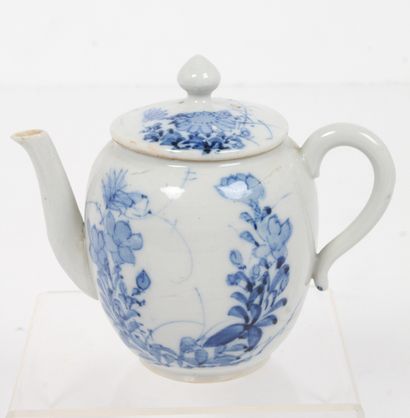 CHINE XXe siècle.
Lot de quatre porcelaines...