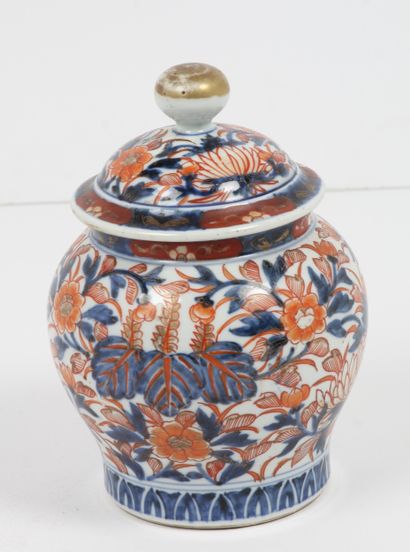 JAPON, fin de la période Meiji (1868-1912)
Petite...